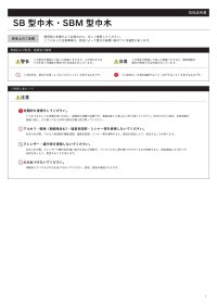 画像1: SBM型巾木 H-100 メタル調｜高級感・耐久性