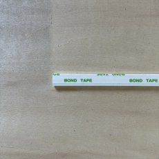 画像2: 【端材アウトレット】プラスチック板 11×2mm 長さ2300mm 両面テープ付き 白色（W-6） (2)