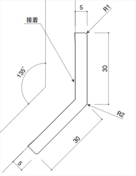画像1: カイダー コーナーガード 30 135度  長さ2,800mm（30×30×5mm）バラ売り (1)