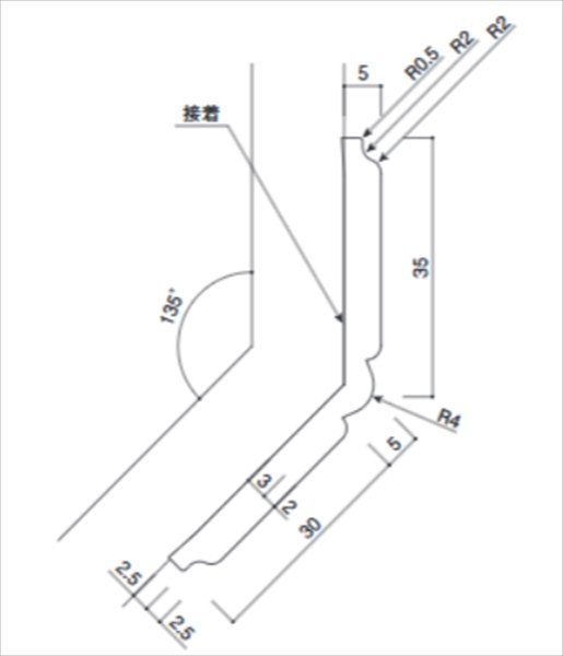 画像1: カイダー AP型コーナーガード 35×35×5 135度　長さ2300mm バラ売り (1)