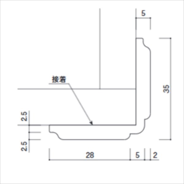 画像1: カイダー AP型コーナーガード 35×35×5　長さ2300mm バラ売り (1)