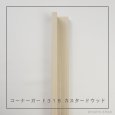 画像10: カイダー コーナーガード 31B  長さ2,800mm（31×31×10mm）バラ売り (10)