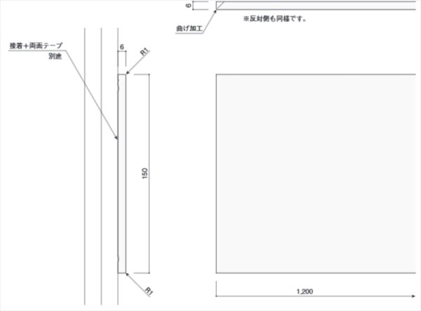 画像1: カイダー ベッドガード（SC型ストレッチャーH-150）サイズ150×6  長さ1,200mm (1)