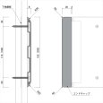 KGR型ストレッチャーガード　断面図