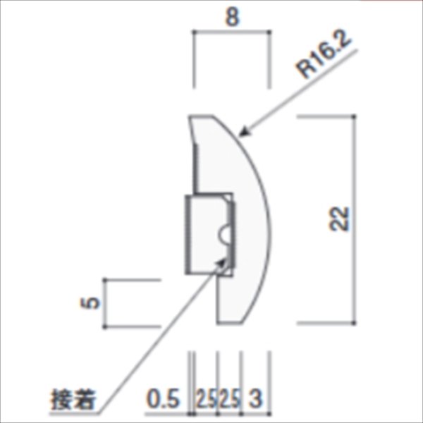 画像1: カイダー 壁見切 22×8 フタ・ベースセット （サイズ22×8 長さ2,000mm） (1)