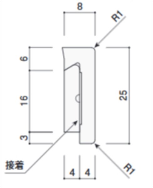 画像1: カイダー 壁見切 25×8 フタ・ベースセット （サイズ25×8 長さ2,000mm） (1)