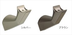 画像1: カイダー KGA手摺　壁付ブラケット ED-K35 (1)
