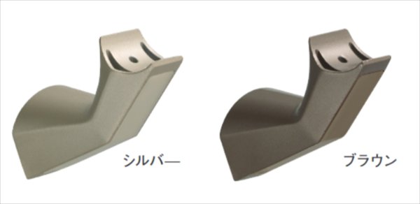 画像1: カイダー KGA手摺　壁付ブラケット ED-K35 (1)