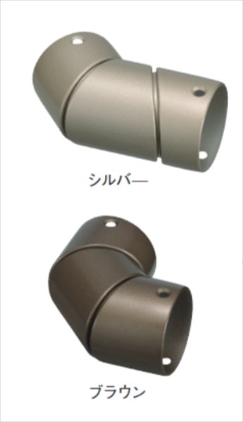画像1: カイダー KGA手摺　フレキシブルジョイント FD-F35 (1)