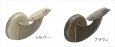 画像1: カイダー KGA手摺　壁付ブラケット FD-K35 (1)