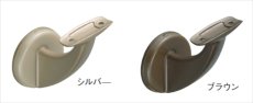 画像1: カイダー KGA手摺　壁付ブラケット FD-K35 (1)