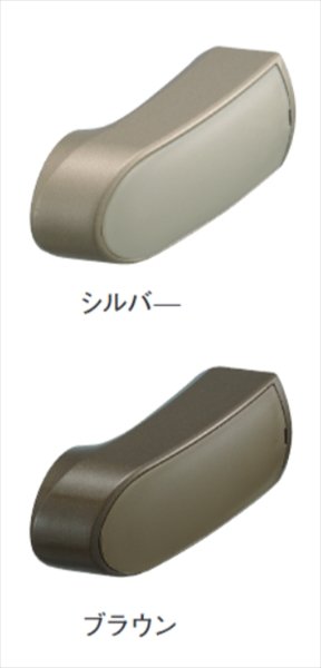 画像1: カイダー KGA手摺　エンドブラケット RV-E35 (1)