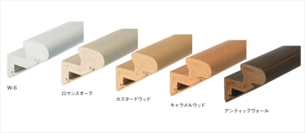画像1: カイダー スマート・フラット手摺手摺　笠木（サイズ 80×75  長さ 2,700mm） (1)