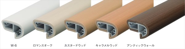 画像1: カイダー スマート手摺　笠木（サイズ 50×33  長さ 2,800mm・3,700mm） (1)
