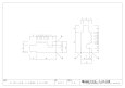 ワイドボディUB枠 S-50（48）形状図