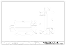 画像6: ユニットバス枠（UB枠）セット販売 | 左右枠 S-40×2200mm-2本・上下枠 S-38×1800mm-1本 (6)