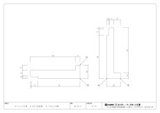 画像7: ユニットバス枠（UB枠）セット販売 | 左右枠 S-40×2200mm-2本・上下枠 S-38×1800mm-1本 (7)