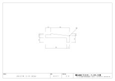 画像5: J型UB下枠 S-38 | 38×21.3mm 長さ1600mm （ベニヤなし・ベニヤ付き） (5)