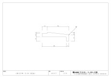 画像6: J型UB下枠 S-38 | 38×21.3mm 長さ1600mm （ベニヤなし・ベニヤ付き） (6)