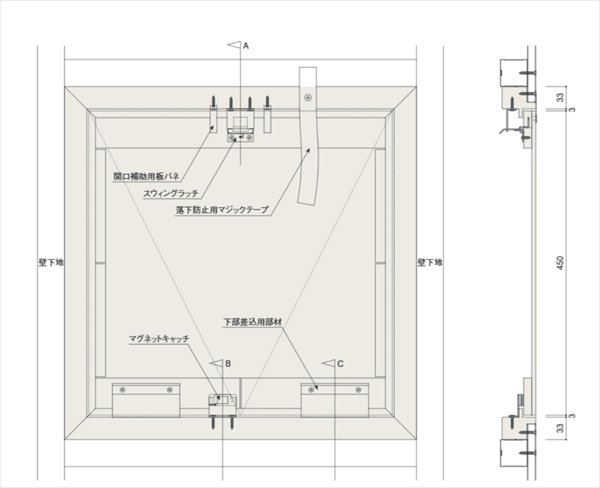 画像1: ノンフレームハッチ フタ開閉用解錠具 (1)