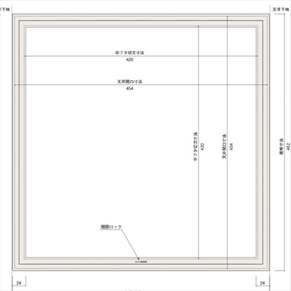 画像1: ホワイトハッチ（天井専用） 462×462 バラ売り (1)
