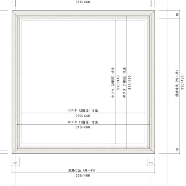 画像1: T型点検口（天井専用）320×320・486×486 バラ売り (1)