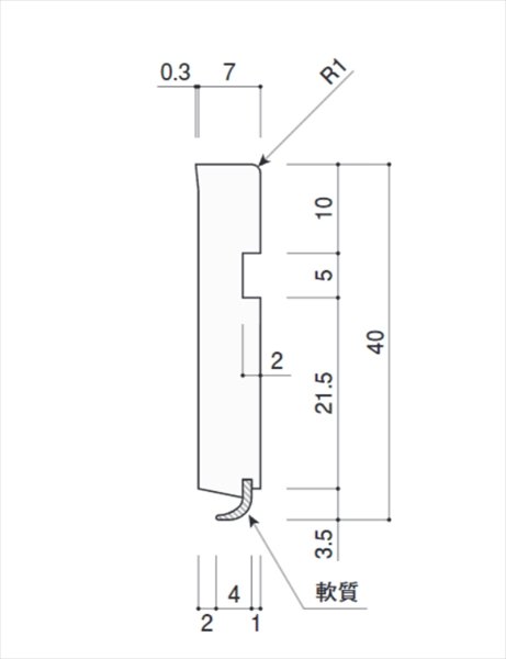 画像2: I-T型巾木 H-40 L2000 (2)