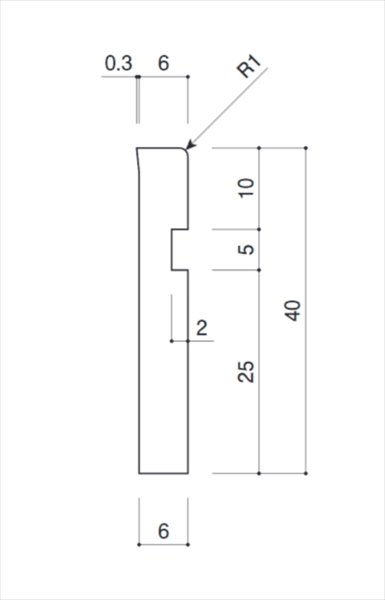 画像2: ショート巾木 H-40 L2000 (2)