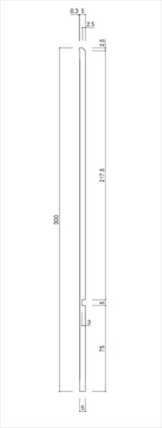 画像1: IW型巾木 H-300 長さ2000mm バラ売り (1)