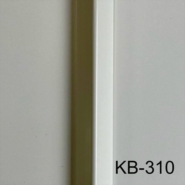 SB型コーナーガード 20×20×3　KB-310