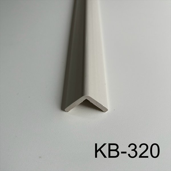 SB型コーナーガード 20×20×3　KB-320