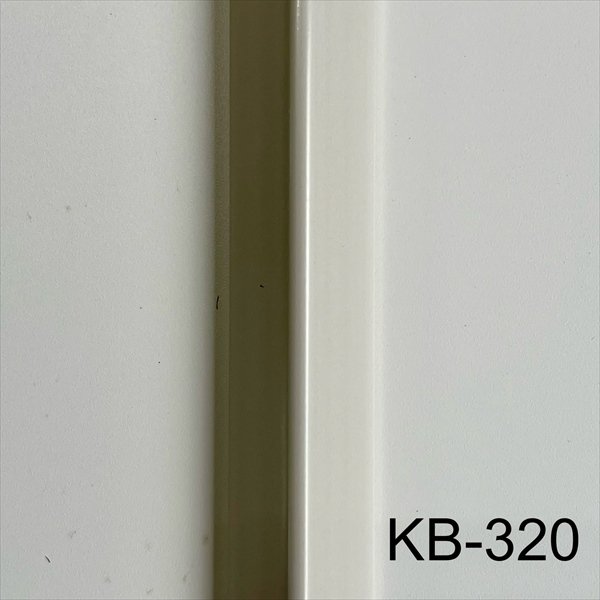 SB型コーナーガード 20×20×3　KB-320