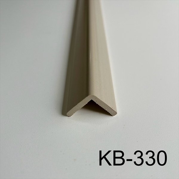 SB型コーナーガード 20×20×3　KB-330