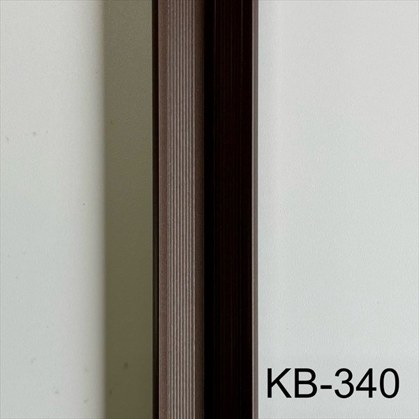 SB型コーナーガード 20×20×3　KB-340