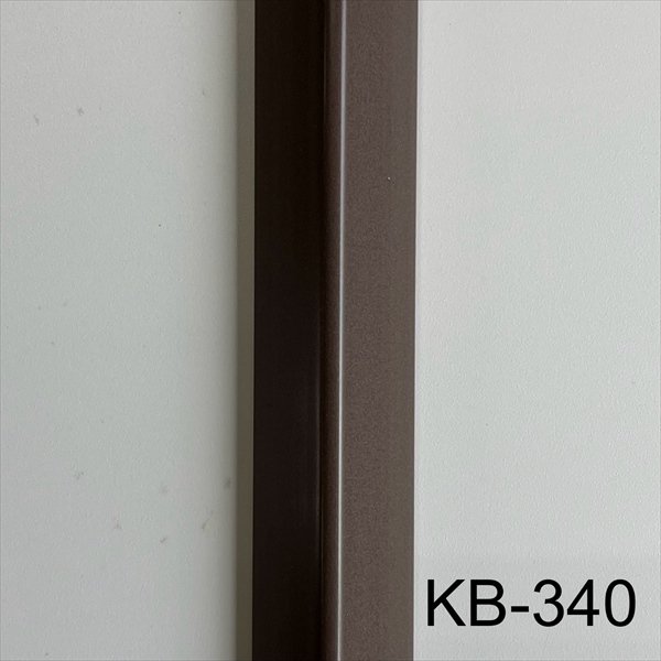 SB型コーナーガード 20×20×3　KB-340