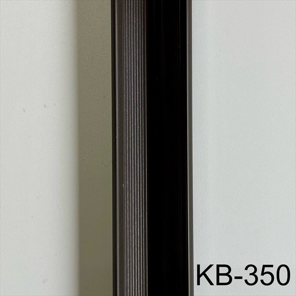 SB型コーナーガード 20×20×3　KB-350