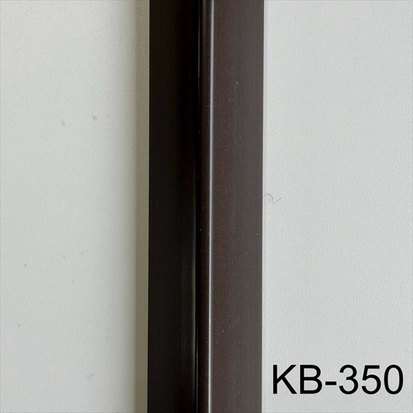 SB型コーナーガード 20×20×3　KB-350