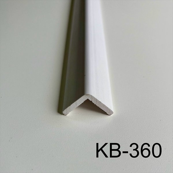 SB型コーナーガード 20×20×3　KB-360