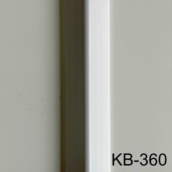 SB型コーナーガード 20×20×3　KB-360