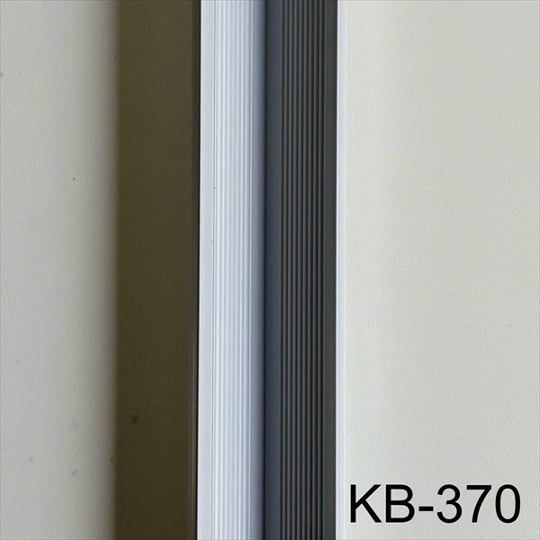 SB型コーナーガード 20×20×3　KB-370