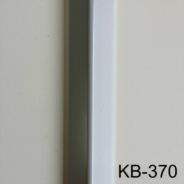 SB型コーナーガード 20×20×3　KB-370