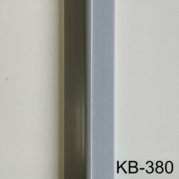 SB型コーナーガード 20×20×3　KB-380