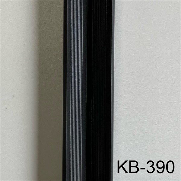 SB型コーナーガード 20×20×3　KB-390