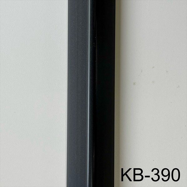 SB型コーナーガード 20×20×3　KB-390