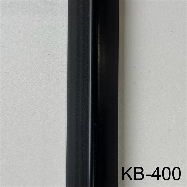 SB型コーナーガード 20×20×3　KB-400