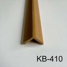 画像38: カイダー SB型コーナーガード 20×20 箱売り （40本入り） (38)