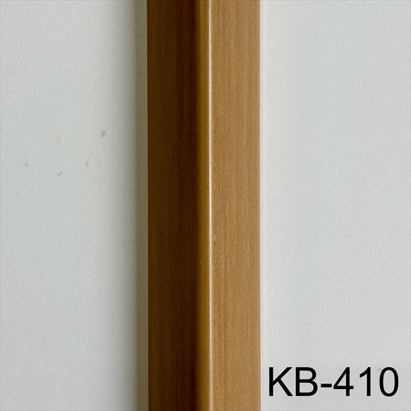 SB型コーナーガード 20×20×3　KB-410