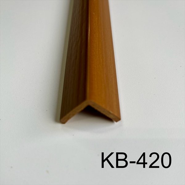 SB型コーナーガード 20×20×3　KB-420