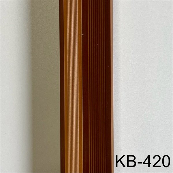 SB型コーナーガード 20×20×3　KB-420