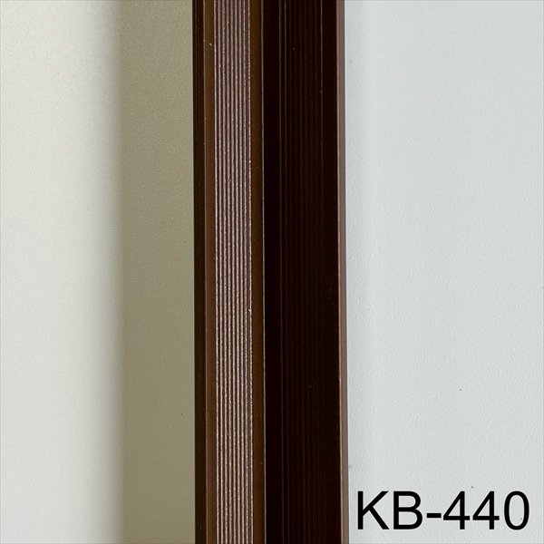 SB型コーナーガード 20×20×3　KB-440